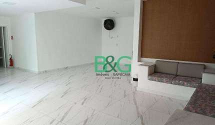 Apartamento com 2 dormitórios à venda, 75 m² por R$ 489.000 - Vila Mariana - São Paulo/SP