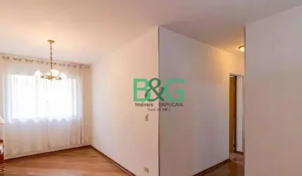 Apartamento com 2 dormitórios à venda, 70 m² por R$ 289.000 - Sacomã - São Paulo/SP