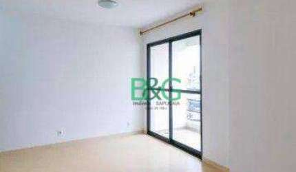 Apartamento com 2 dormitórios à venda, 61 m² por R$ 979.000 - Vila Uberabinha - São Paulo/SP