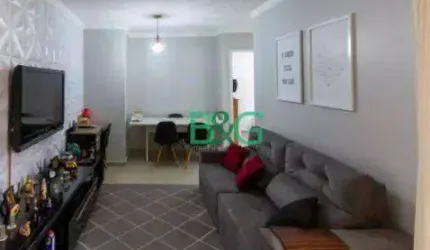 Apartamento à venda, 90 m² por R$ 549.000,00 - Vila Sônia - São Paulo/SP