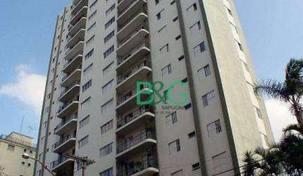 Apartamento à venda, 160 m² por R$ 2.200.000,00 - Brooklin - São Paulo/SP
