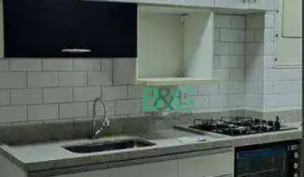 Apartamento com 2 dormitórios à venda, 47 m² por R$ 437.000 - Jardim Marajoara - São Paulo/SP
