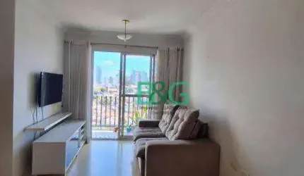 Apartamento com 2 dormitórios à venda, 60 m² por R$ 532.000 - Vila Formosa - São Paulo/SP