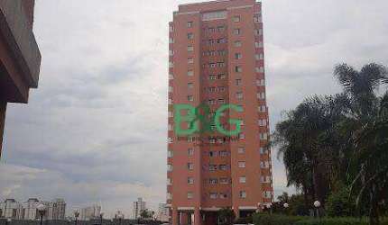 Apartamento com 3 dormitórios à venda, 76 m² por R$ 695.000,00 - Carrão - São Paulo/SP