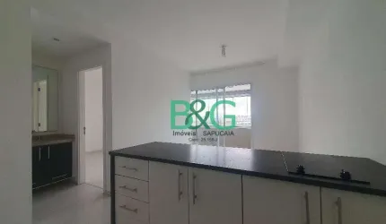 Apartamento para alugar, 45 m² por R$ 3.716,63/mês - Barra Funda - São Paulo/SP