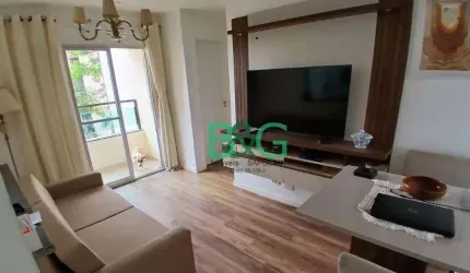 Apartamento com 2 dormitórios à venda, 49 m² por R$ 365.000,00 - Jardim Ampliação - São Paulo/SP