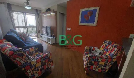 Apartamento com 2 dormitórios à venda, 54 m² por R$ 520.000,00 - Belenzinho - São Paulo/SP
