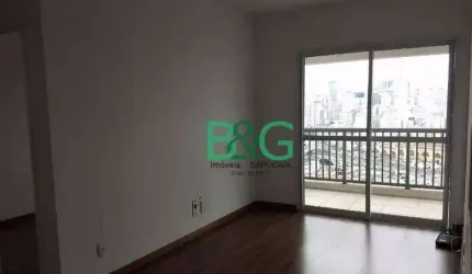 Apartamento com 2 dormitórios à venda, 127 m² por R$ 909.000 - Brás - São Paulo/SP