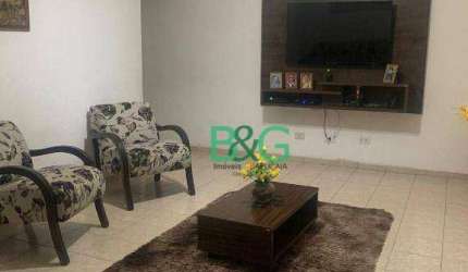 Sobrado com 2 dormitórios à venda, 300 m² por R$ 800.000 - Vila Aricanduva - São Paulo/SP