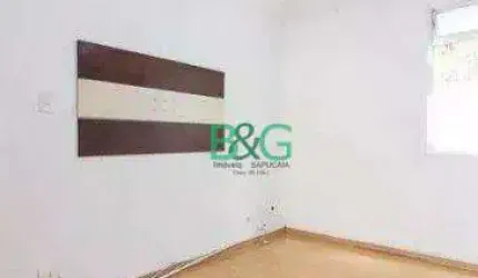 Apartamento com 2 dormitórios à venda, 56 m² por R$ 349.000 - Barro Branco (Zona Norte) - São Paulo/SP