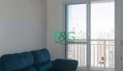 Apartamento com 1 dormitório à venda, 39 m² por R$ 499.000 - Mooca - São Paulo/SP