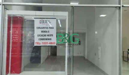 Loja para alugar, 25 m² por R$ 4.576/mês - República - São Paulo/SP