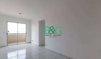 Apartamento com 2 dormitórios à venda, 60 m² por R$ 534.000 - Mooca - São Paulo/SP