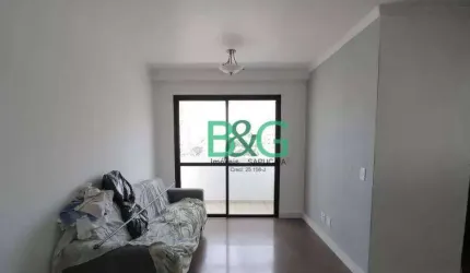 Apartamento à venda, 60 m² por R$ 479.000,00 - Vila Bertioga - São Paulo/SP