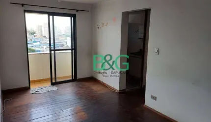 Apartamento com 2 dormitórios à venda, 50 m² por R$ 280.000,00 - Brás - São Paulo/SP