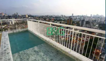 Cobertura com 4 dormitórios à venda, 290 m² por R$ 4.700.000,00 - Vila Romana - São Paulo/SP