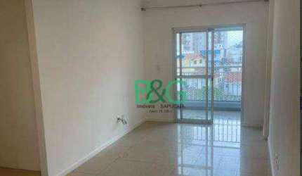 Apartamento com 3 dormitórios, 80 m² - venda por R$ 848.000,00 ou aluguel por R$ 5.280,00/mês - Vila Dom Pedro II - São Paulo/SP