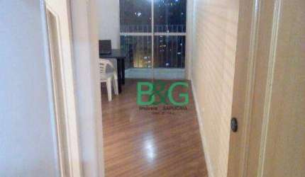 Apartamento à venda, 61 m² por R$ 410.000,00 - Cambuci - São Paulo/SP