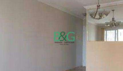 Apartamento com 2 dormitórios à venda, 68 m² por R$ 499.000 - Cambuci - São Paulo/SP