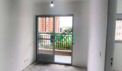 Apartamento com 2 dormitórios à venda, 39 m² por R$ 700.000,00 - Pinheiros - São Paulo/SP