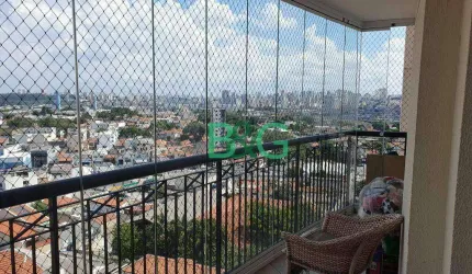Apartamento com 4 dormitórios à venda, 132 m² por R$ 1.280.000 - Parque da Vila Prudente - São Paulo/SP