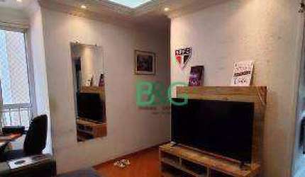 Apartamento com 2 dormitórios à venda, 44 m² por R$ 270.000,00 - Bom Retiro - São Paulo/SP