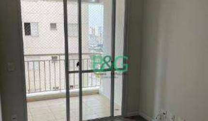 Apartamento com 2 dormitórios à venda, 58 m² por R$ 490.000,00 - Bom Retiro - São Paulo/SP