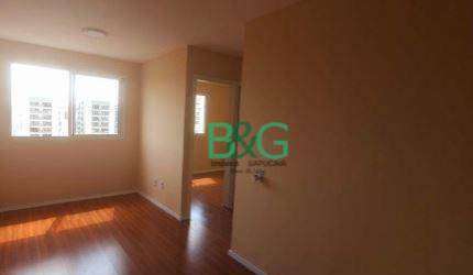 Apartamento com 2 dormitórios à venda, 43 m² por R$ 360.000,00 - Bom Retiro - São Paulo/SP