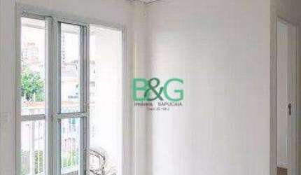 Apartamento com 2 dormitórios à venda, 43 m² por R$ 649.000,00 - Vila Mariana - São Paulo/SP