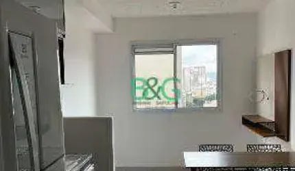 Apartamento com 2 dormitórios à venda, 35 m² por R$ 267.000,00 - Brás - São Paulo/SP