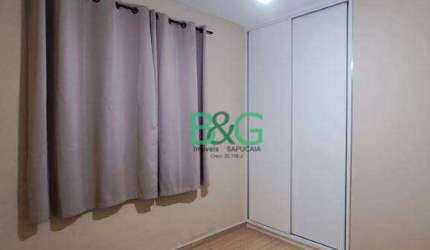 Apartamento com 2 dormitórios à venda, 50 m² por R$ 249.600,00 - Pedreira - São Paulo/SP