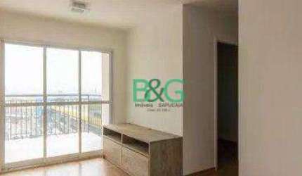 Apartamento com 2 dormitórios à venda, 53 m² por R$ 564.000 - Ipiranga - São Paulo/SP