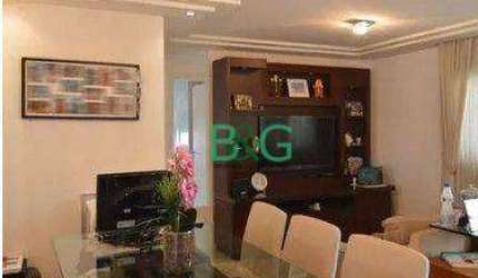 Apartamento com 2 dormitórios à venda, 68 m² por R$ 532.000 - Tatuapé - São Paulo/SP