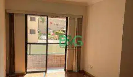 Apartamento com 3 dormitórios à venda, 74 m² por R$ 644.000,00 - Vila Sônia - São Paulo/SP