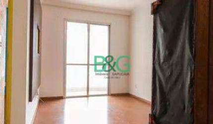 Apartamento com 2 dormitórios à venda, 46 m² por R$ 379.000 - Vila Carrão - São Paulo/SP