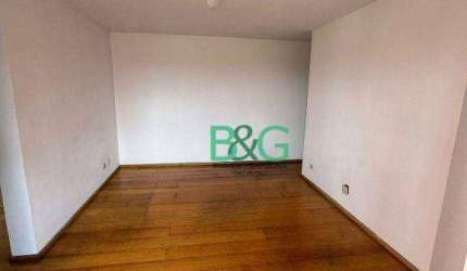 Apartamento com 2 dormitórios à venda, 60 m² por R$ 340.000 - Vila do Encontro - São Paulo/SP