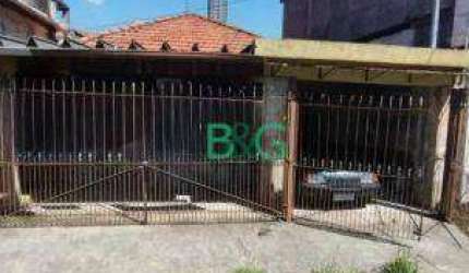 Casa com 5 dormitórios à venda, 316 m² por R$ 650.000,00 - Vila Prudente (Zona Leste) - São Paulo/SP