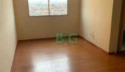 Apartamento com 2 dormitórios à venda, 51 m² por R$ 340.000 - Vila Primavera - São Paulo/SP