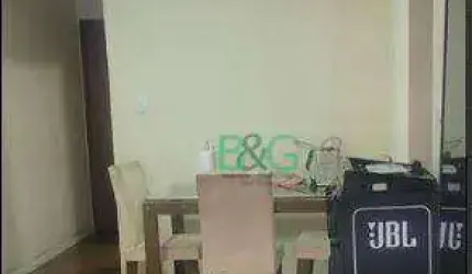 Apartamento com 2 dormitórios à venda, 60 m² por R$ 280.800,00 - Guapira - São Paulo/SP