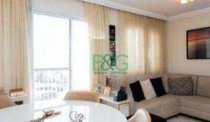Apartamento com 3 dormitórios à venda, 67 m² por R$ 453.300,00 - Vila das Bandeiras - Guarulhos/SP