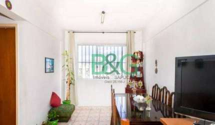 Apartamento com 2 dormitórios à venda, 61 m² por R$ 359.000 - Carandiru - São Paulo/SP