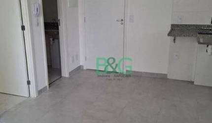Apartamento com 2 dormitórios à venda, 34 m² por R$ 365.000,00 - Santo Amaro - São Paulo/SP