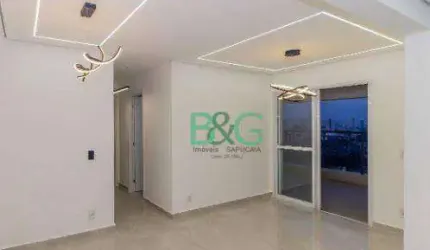 Apartamento com 2 dormitórios à venda, 74 m² por R$ 1.350.000,00 - Tatuapé - São Paulo/SP