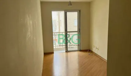 Apartamento com 2 dormitórios à venda, 48 m² por R$ 430.000,00 - Mooca - São Paulo/SP