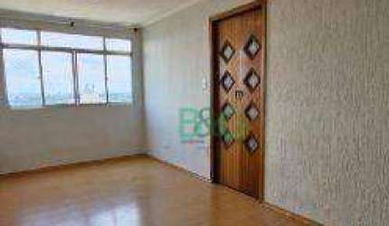 Apartamento com 2 dormitórios à venda, 52 m² por R$ 340.000,00 - Jabaquara - São Paulo/SP