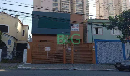 Casa com 1 dormitório, 600 m² - venda por R$ 3.135.000 ou aluguel por R$ 14.040/mês - Belenzinho - São Paulo/SP