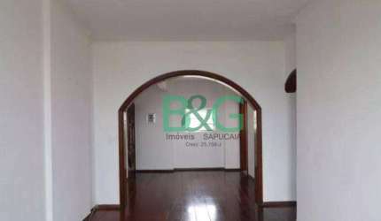 Apartamento com 2 dormitórios à venda, 74 m² por R$ 399.000 - Mooca - São Paulo/SP