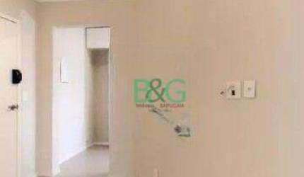 Apartamento com 2 dormitórios à venda, 53 m² por R$ 284.000 - Brás - São Paulo/SP