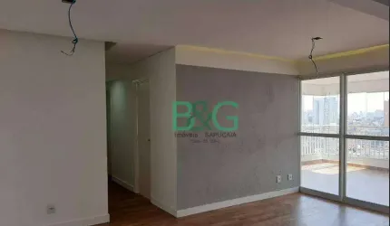 Apartamento com 3 dormitórios à venda, 115 m² por R$ 1.096.000,00 - Ipiranga - São Paulo/SP