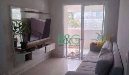 Apartamento Garden à venda, 73 m² por R$ 687.000,00 - Jardim Caboré - São Paulo/SP